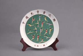 地方特色礼品